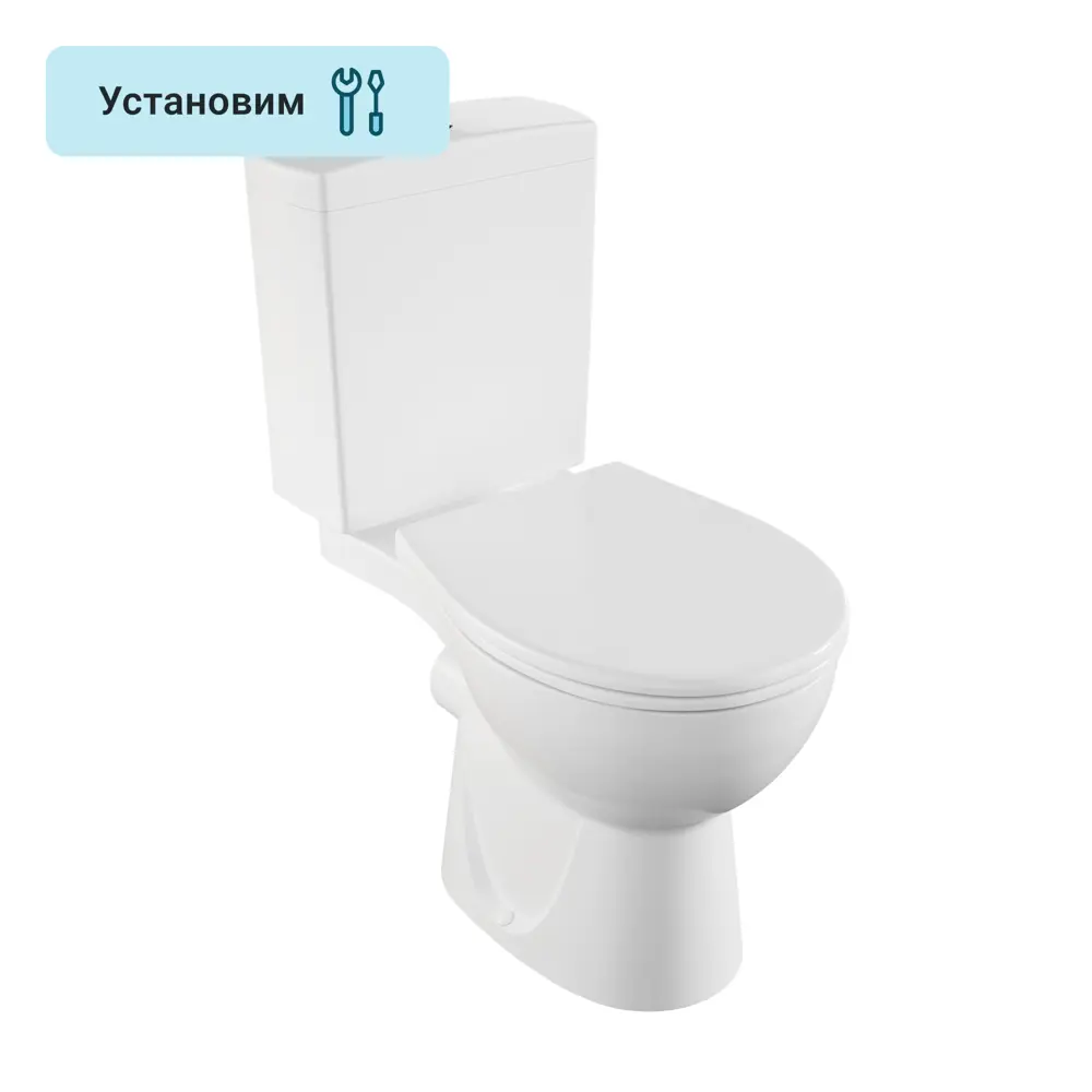 Унитаз-компакт Vitra Sturm горизонтальный выпуск двойной слив 84505955 STLM-2096055