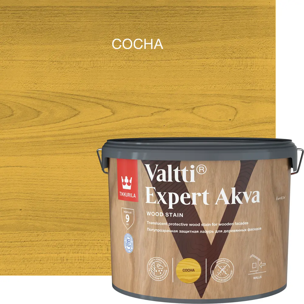 Tikkurila Valtti Expert Akva — защитно-декоративный антисептик для дерева 82115527 STLM-0019433