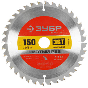 Диск пильный Зубр 36914-150-20-36 9107955