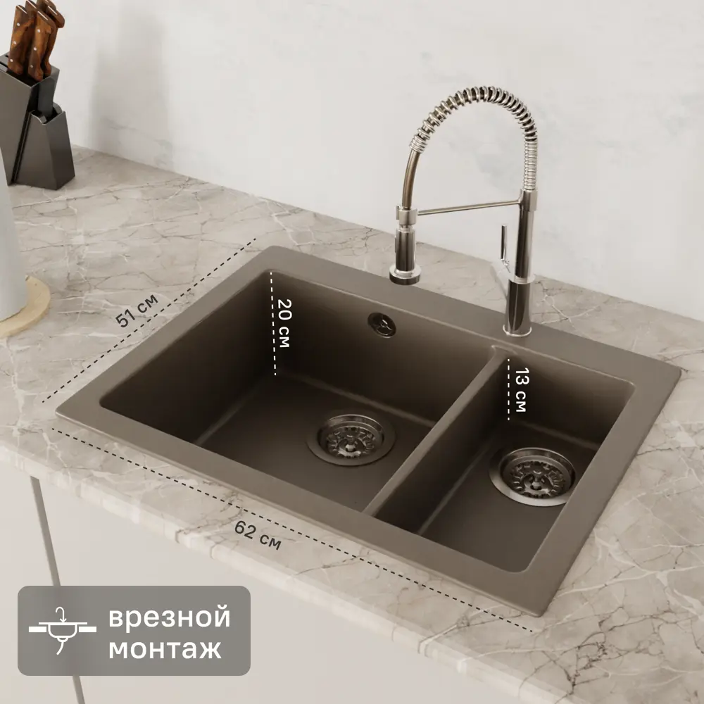 Мойка для кухни врезная KONSENSA 51x62 см глубина чаши 20 см кварц цвет серый 89426717 STLM-2192655 Lm 62x51