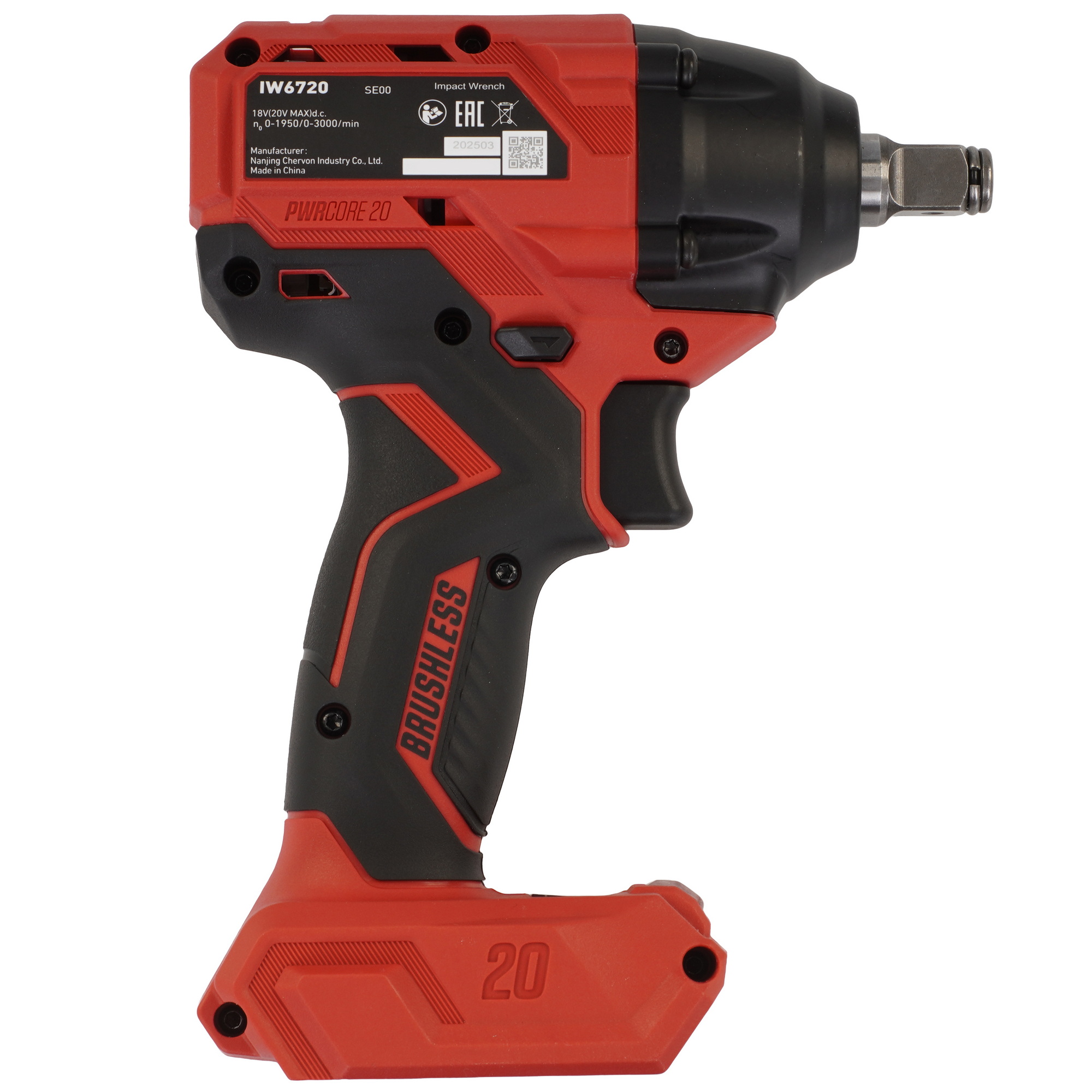 Гайковерт SKIL IW6720   , Без ЗУ, Без АКБ 9284604 STDN-0051817 - Вид №1