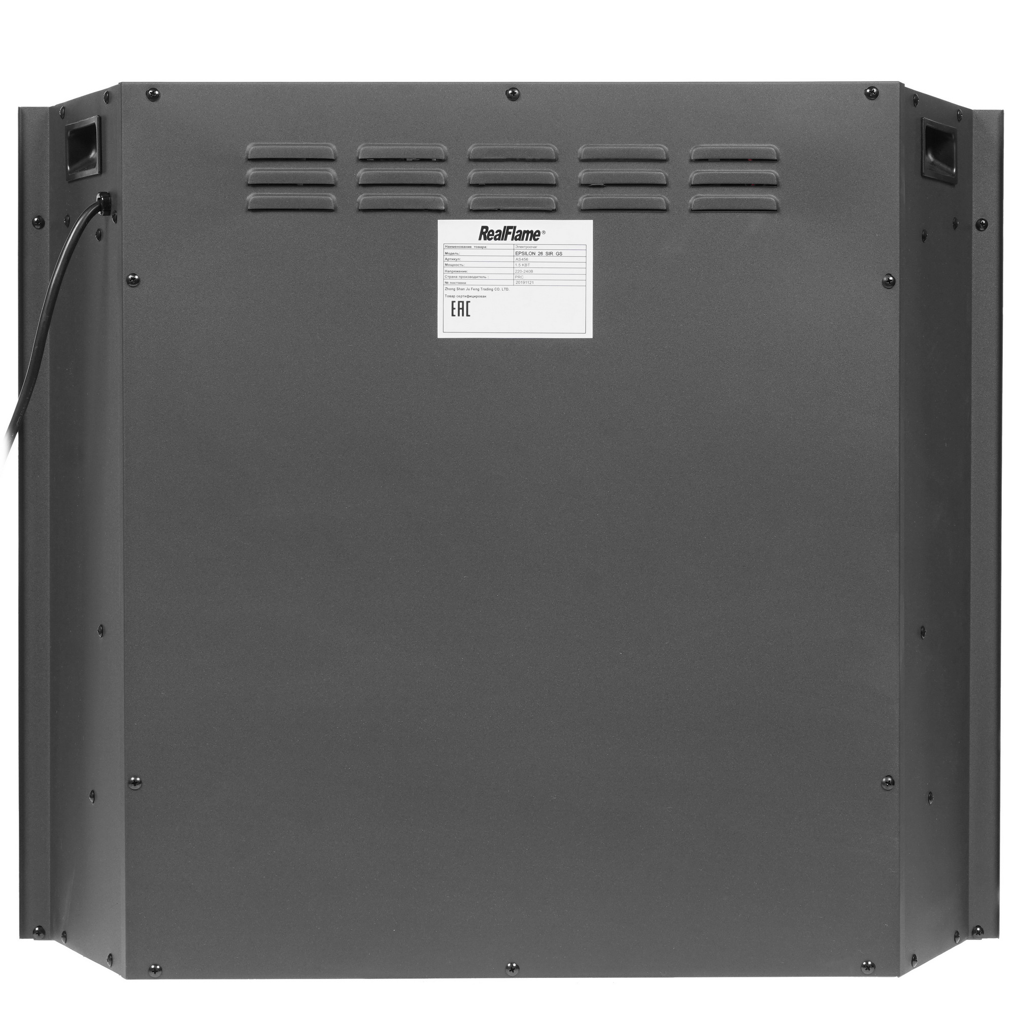 8167281 Электроочаг RealFlame Epsilon 26 SIR STDN-0006244 - Вид №10