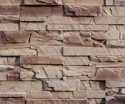 Утес 1009 искусственный камень 10х50 Еврокамень sun-id-333665