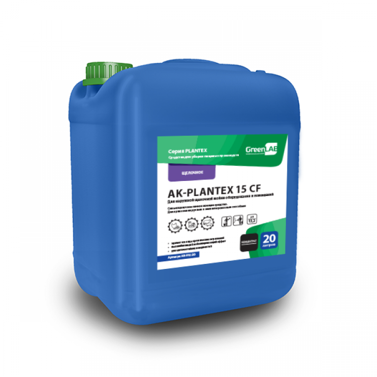 AK-015/20 GreenLAB AK - PLANTEX 15 CF, 20 л, Для наружной щелочной мойки оборудования и помещений 