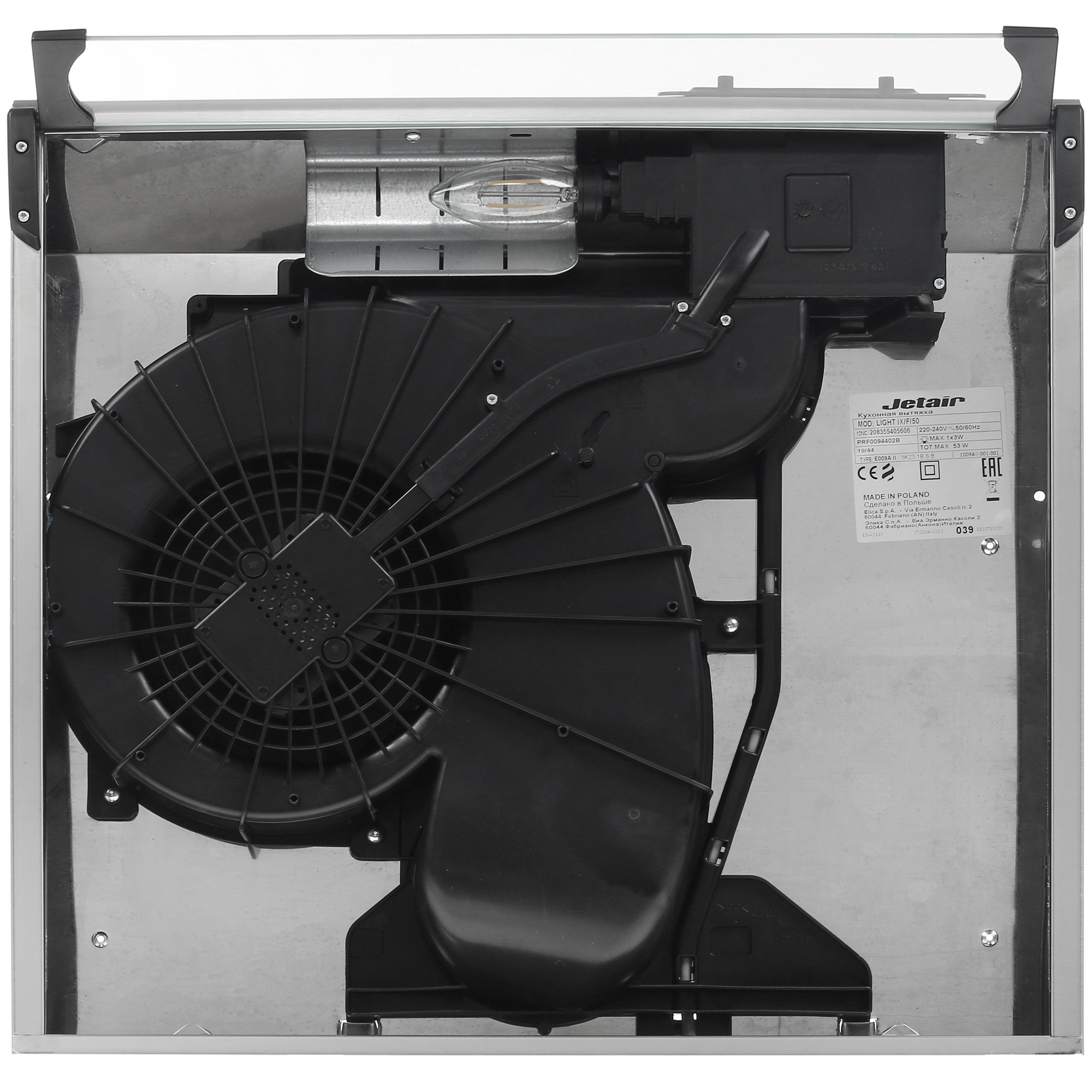 1106533 Вытяжка подвесная Jetair LIGHT IX/F/50 серый/прозрачный STDN-0132100 - Вид №6