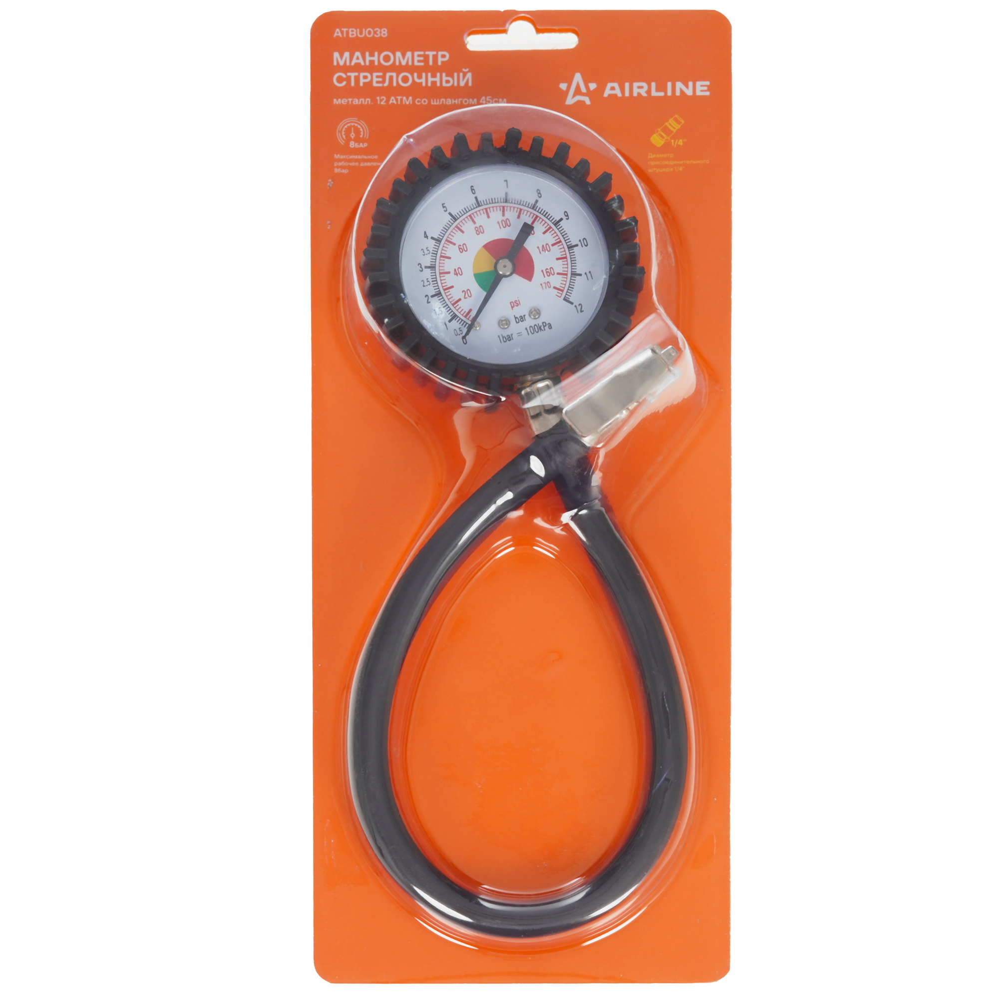 9105161 Манометр AIRLINE ATBU038 STDN-0099090 - Вид №7