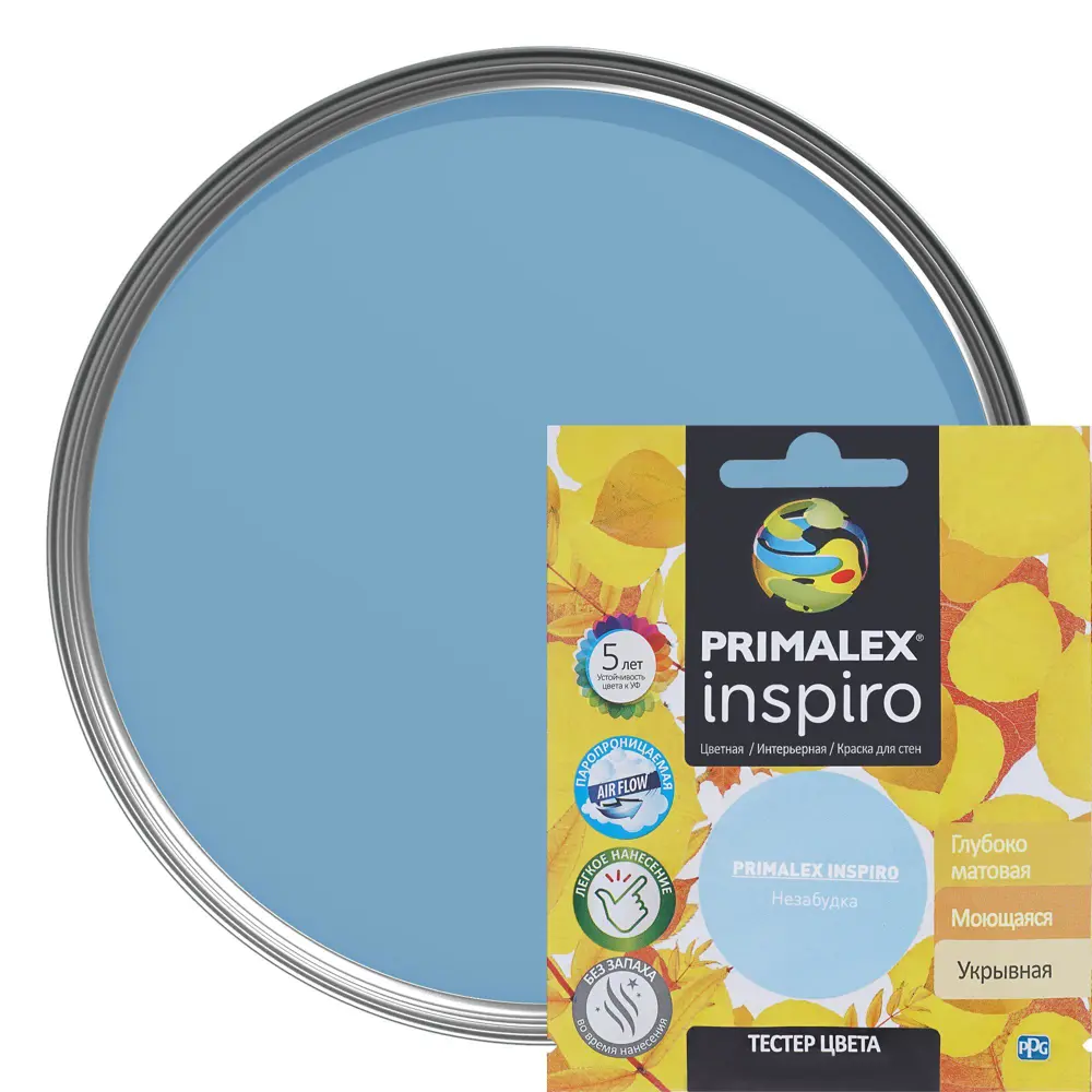 Тестер Primalex Inspiro 40 мл Незабудка STLM-2207193