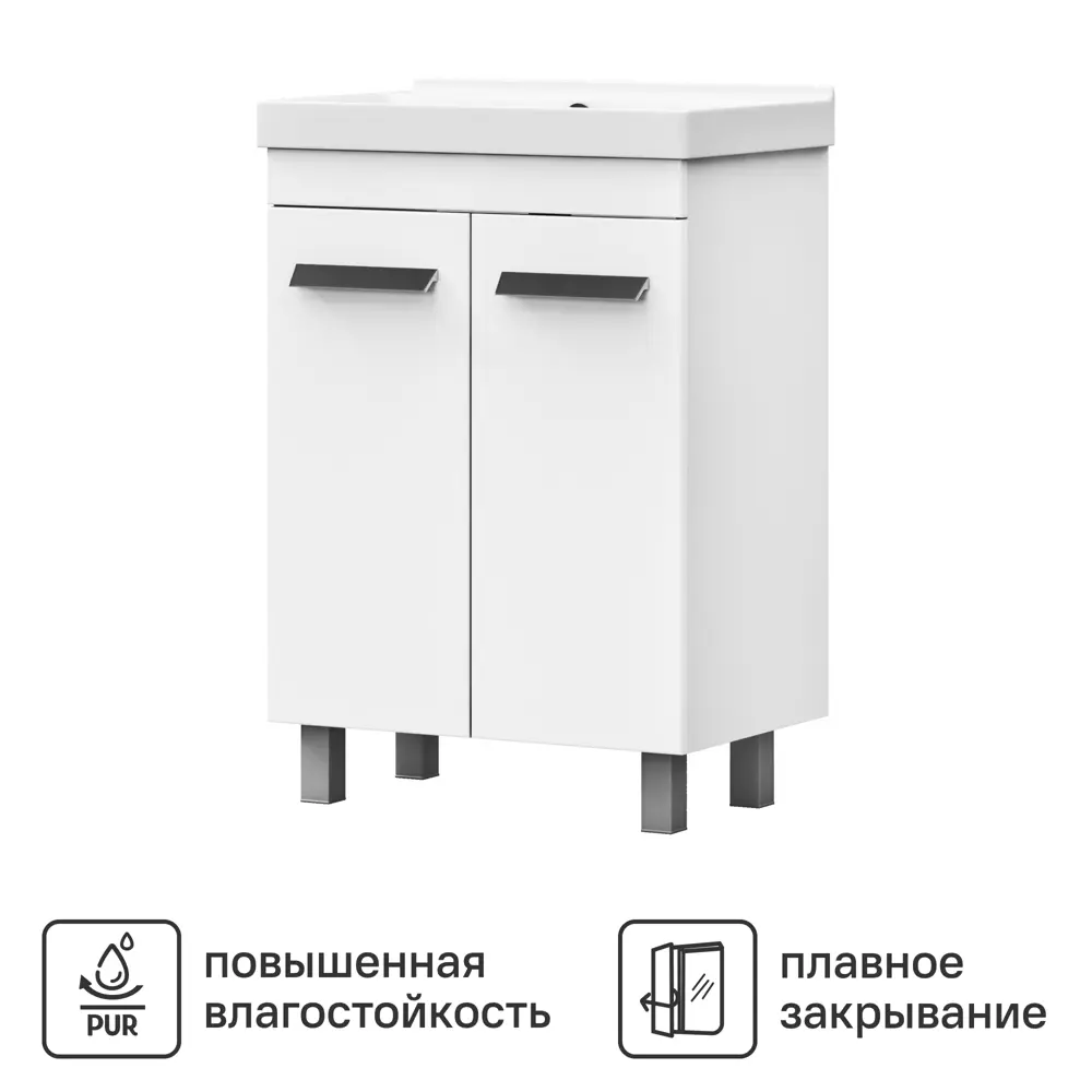 Тумба VIGO Milo для ванной с глянцевой белой поверхностью 60×80 см 85322134 STLM-0061357