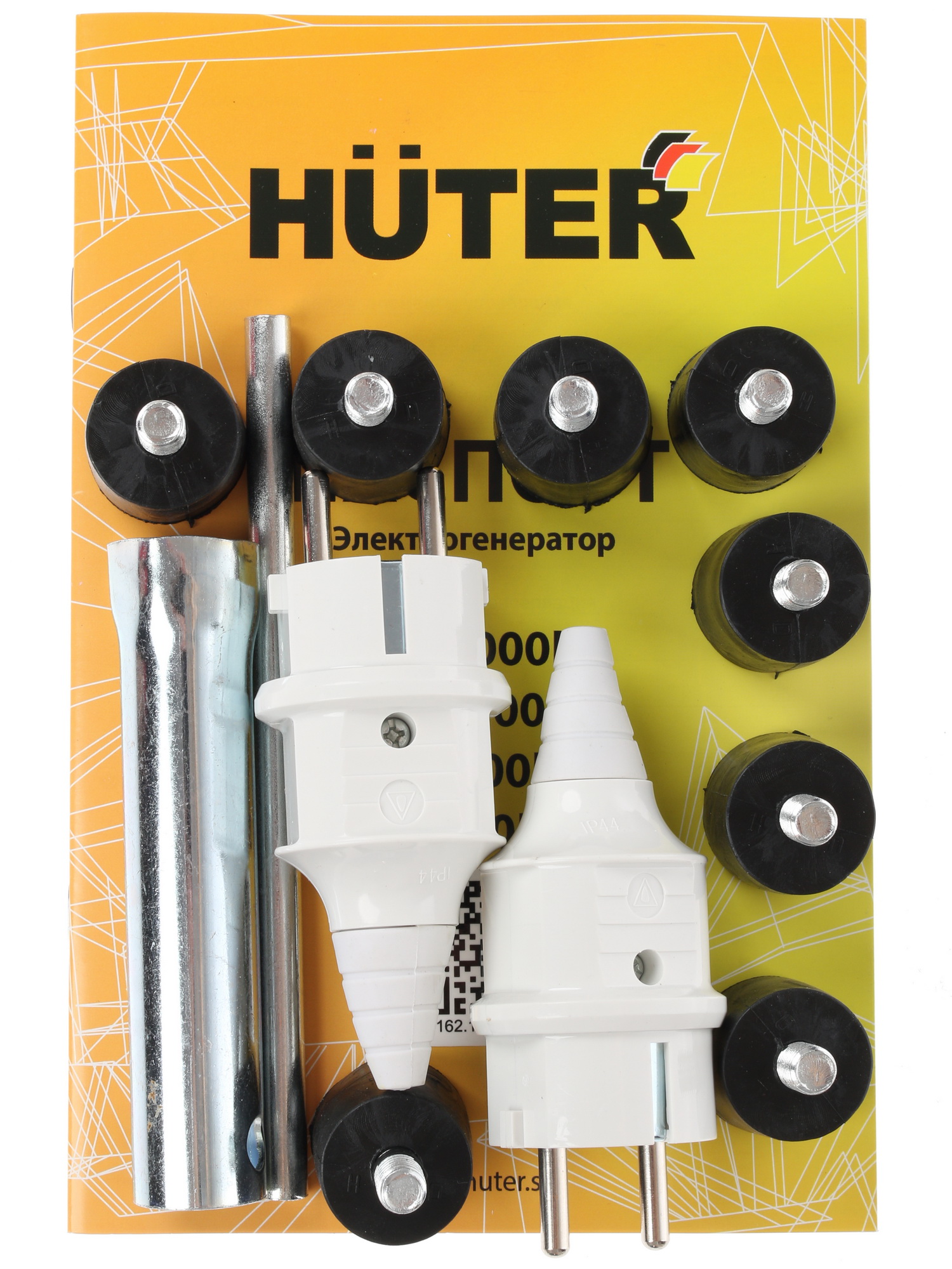 Электрогенератор   бензиновый Huter DY6500L 7959659 STDN-0042130 - Вид №9