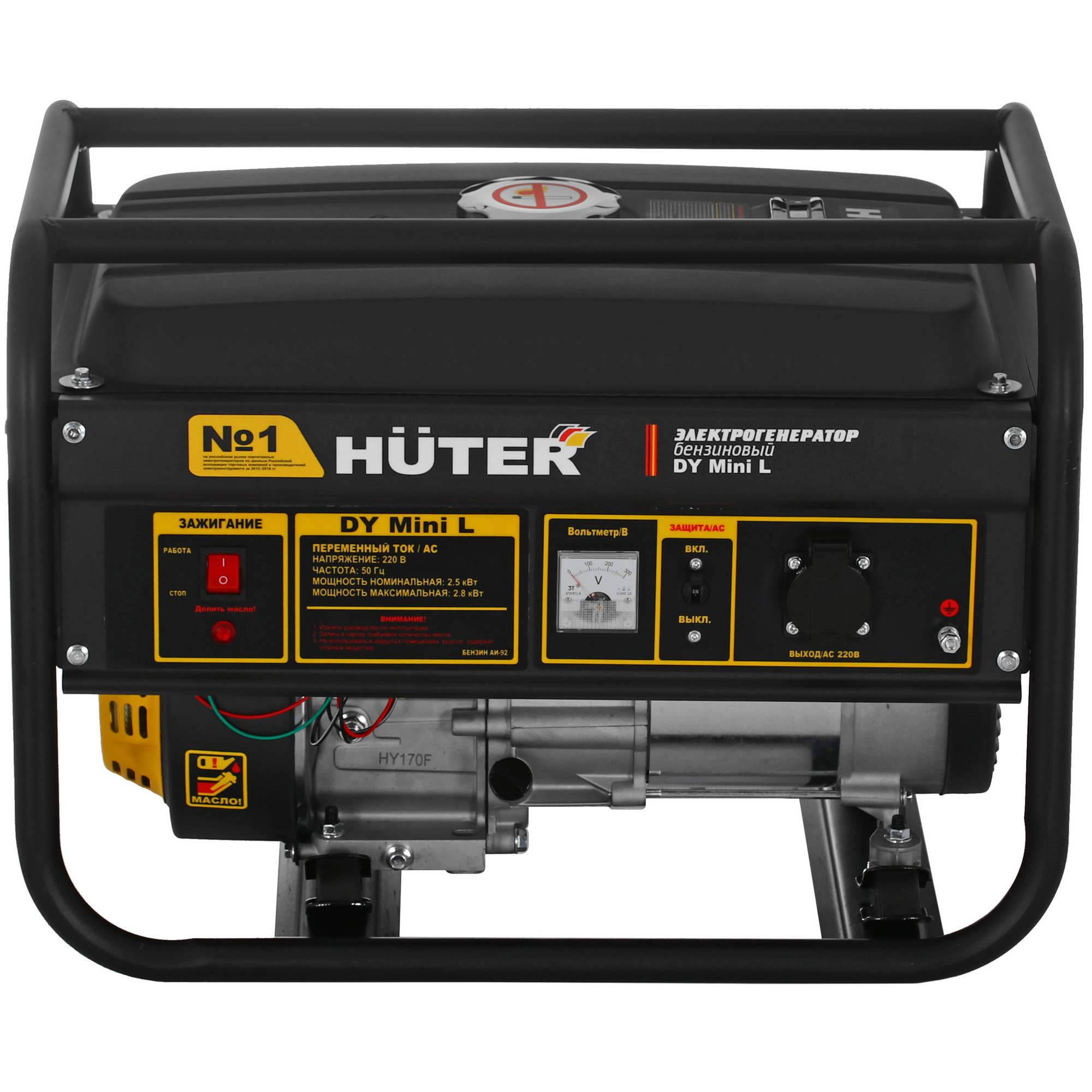 Электрогенератор   бензиновый Huter DY Mini L 5611871 STDN-0136409 - Вид №1
