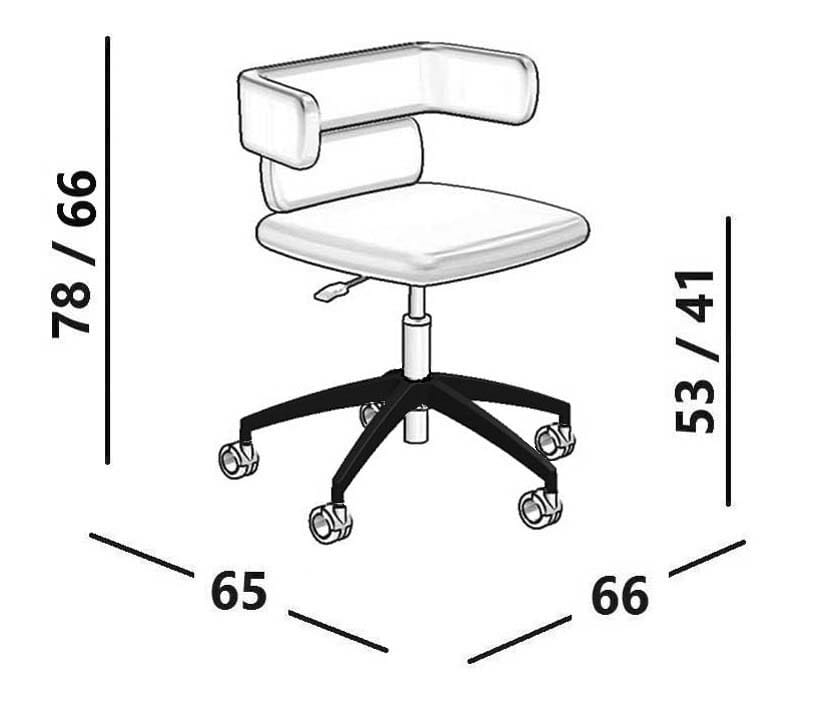 5 спиц подлокотник ткань регулируемая высота операционный стул офис Luxy кластер ARCH-00056611 - Вид №5