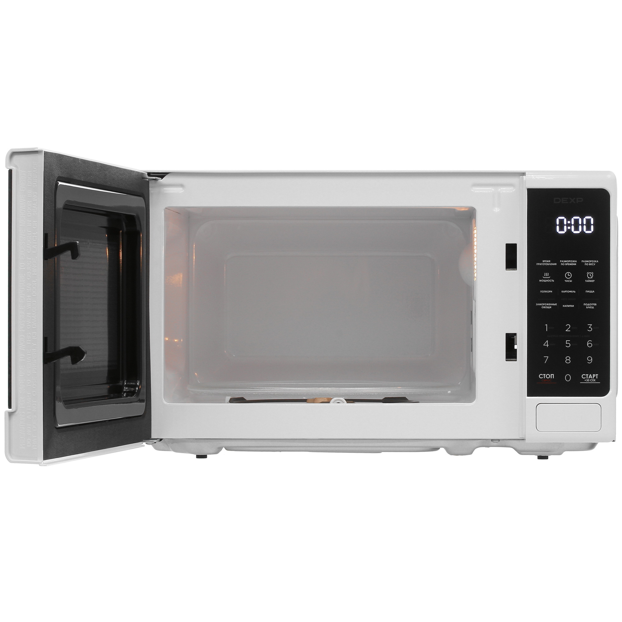 5431660 Микроволновая печь DEXP ES-70 белый STDN-0104317 - Вид №6