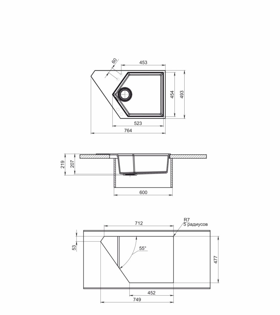 Кухонная мойка Kit Kraken River White  - Вид №1