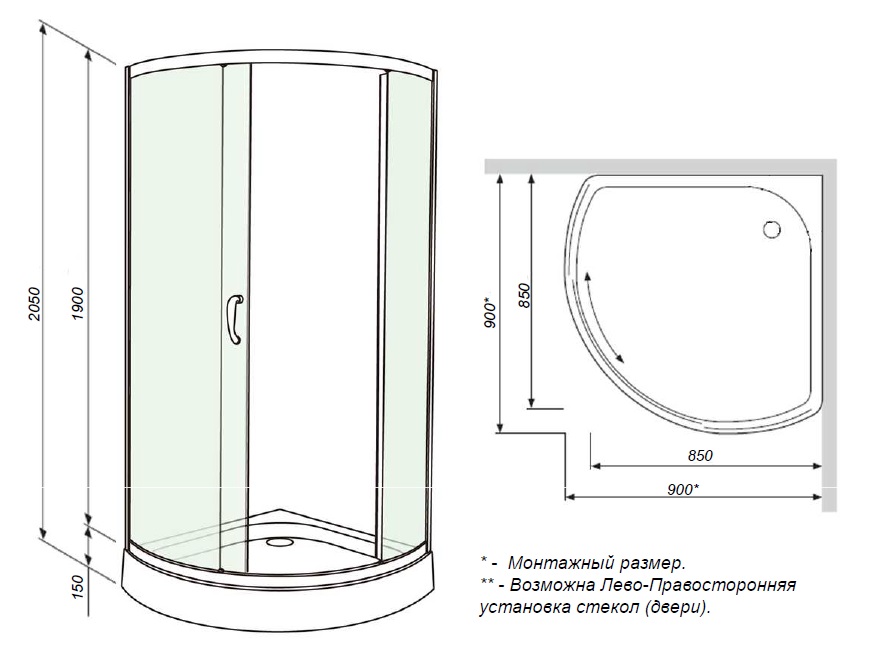 W78T-608-090W Поддон для душ. уголка 90x90 белый акрил AM.PM Move - Вид №1