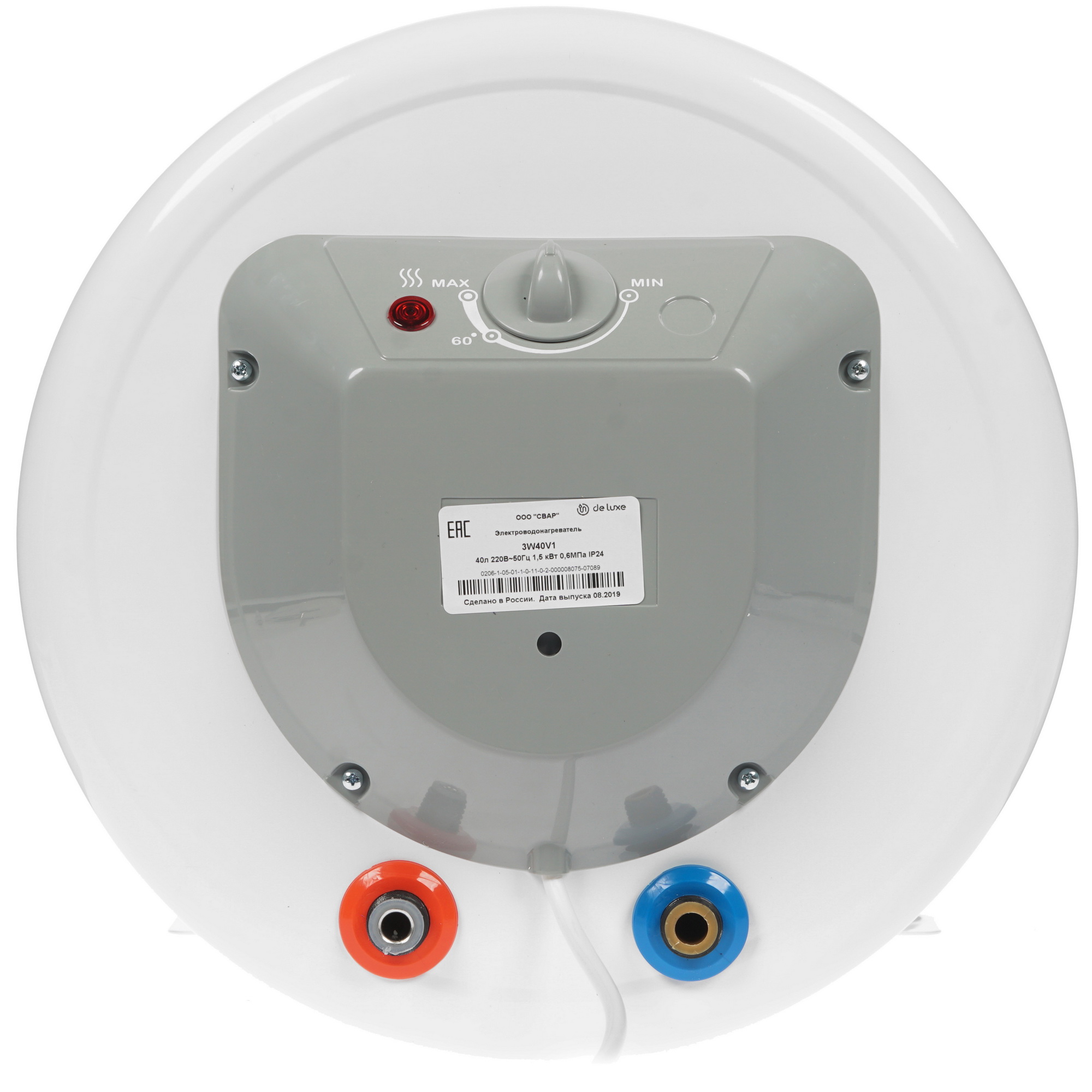 1290690 Водонагреватель электрический De Luxe 3W40V1 STDN-0022131 - Вид №5