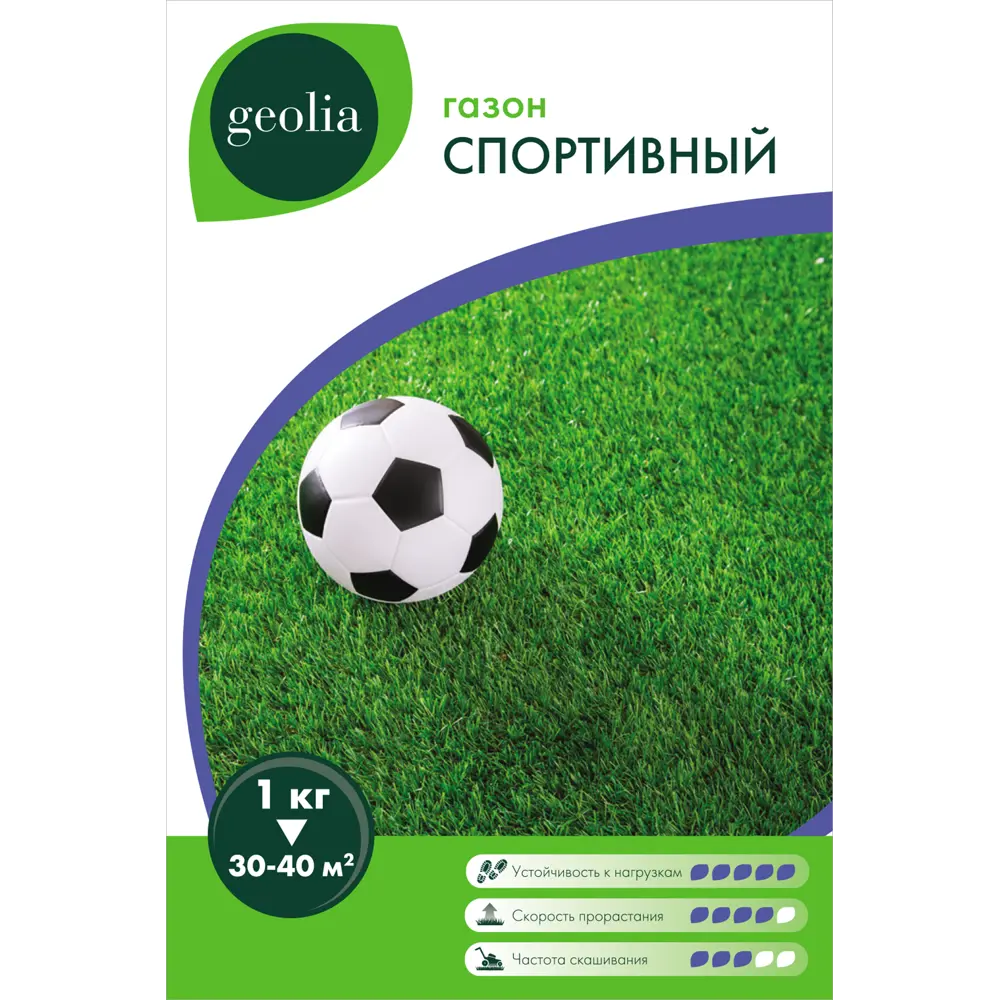 Семена газона Geolia Спортивный 1 кг 17586482 STLM-2066699 