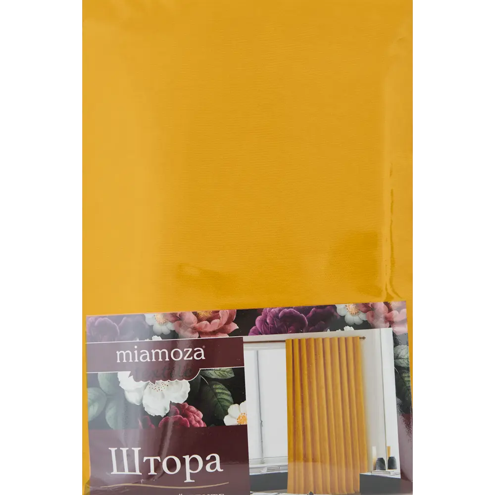 Штора на ленте Рим 200x310 см цвет желтый MIAMOZA STLM-2186271 - Вид №5