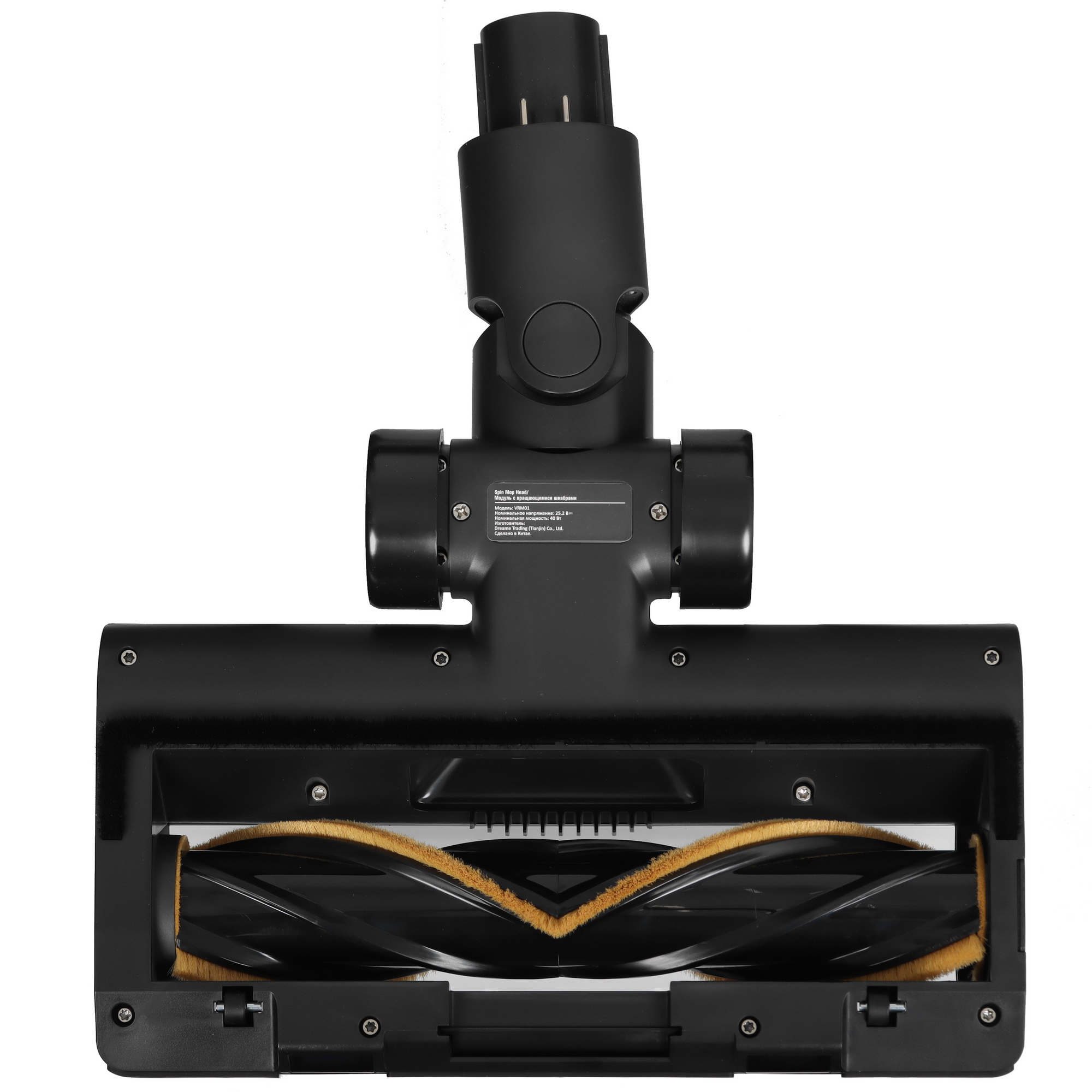 5458459 Пылесос  вертикальный  Dreame R10 Pro Aqua  черный STDN-0133466 - Вид №6