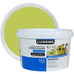 Эмаль Luxens акриловая полуматовая цвет зеленое яблоко 2.5 кг 84587287 STLM-2211918