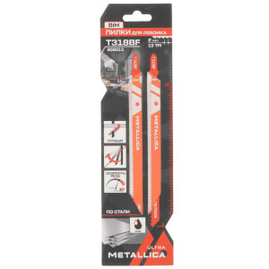 Пилки для лобзика METALLICA Ultra T318BF 9194000