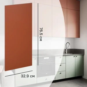 Фасад кухонного шкафа Тара 32.9x76.5 см KONSENSA МДФ цвет терракотовый 89389052 STLM-2126937