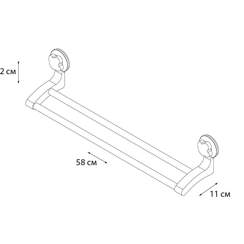 Полотенцедержатель трубчатый 2-ой 55 см Grampus ПЛАСТИК GR7078 - Вид №2