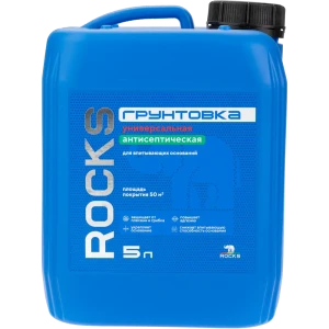 Грунтовка универсальная для влажных помещений Rocks 5 л 83670359 STLM-2150792