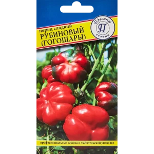 Семена овощей Престиж перец сладкий Рубиновый Гогошары 89345047 STLM-2102661