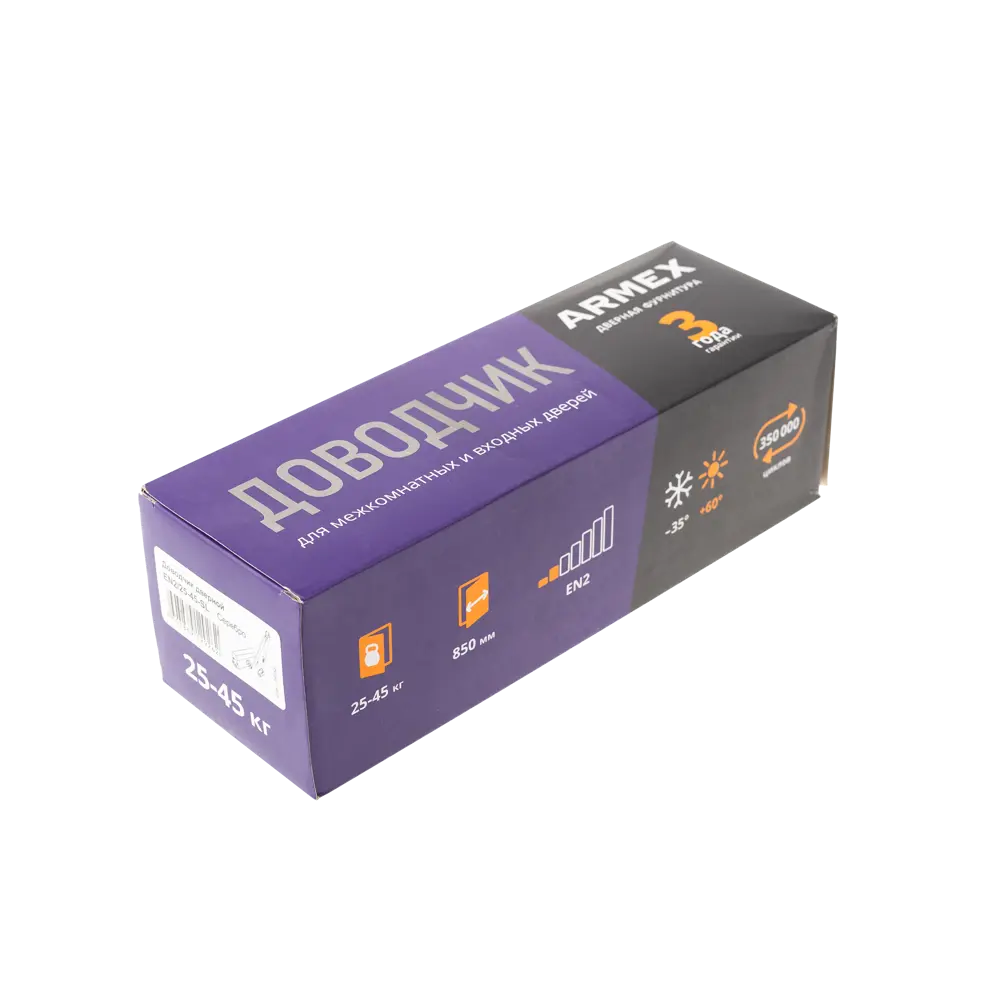 Доводчик дверной Armex EN2 25-45 кг белый 89394973 STLM-1475314 - Вид №3