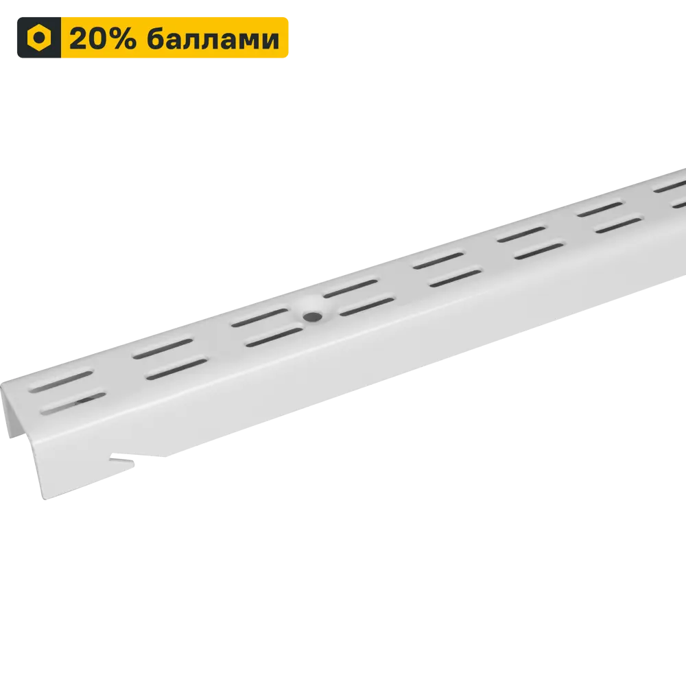 Направляющая стойка ТИТАН-GS 192 см для систем хранения 82169075 STLM-0020986