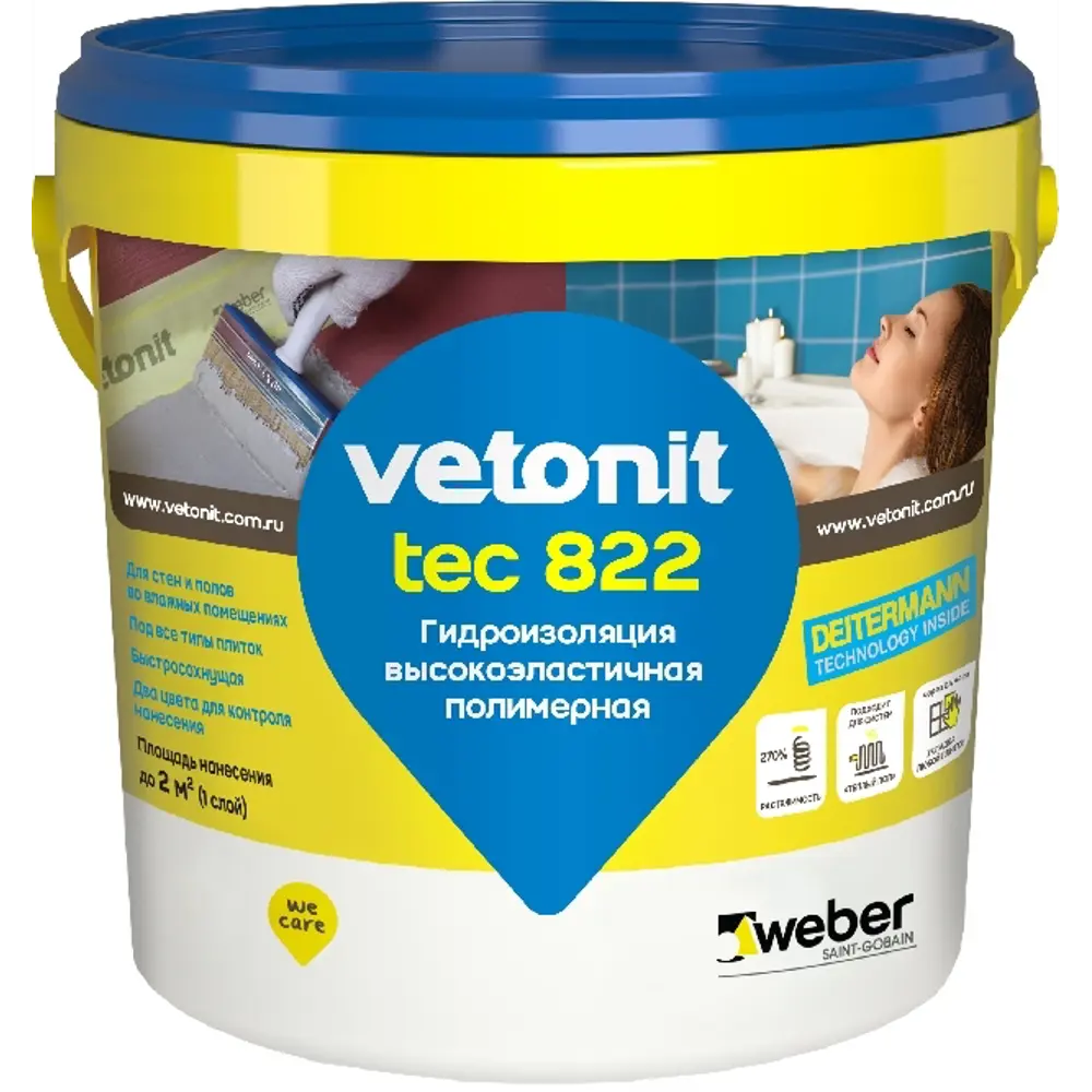VETONIT Tec 822 — эластичная гидроизоляционная мастика для влажных помещений 84630532 Tec 822 серый STLM-0053148