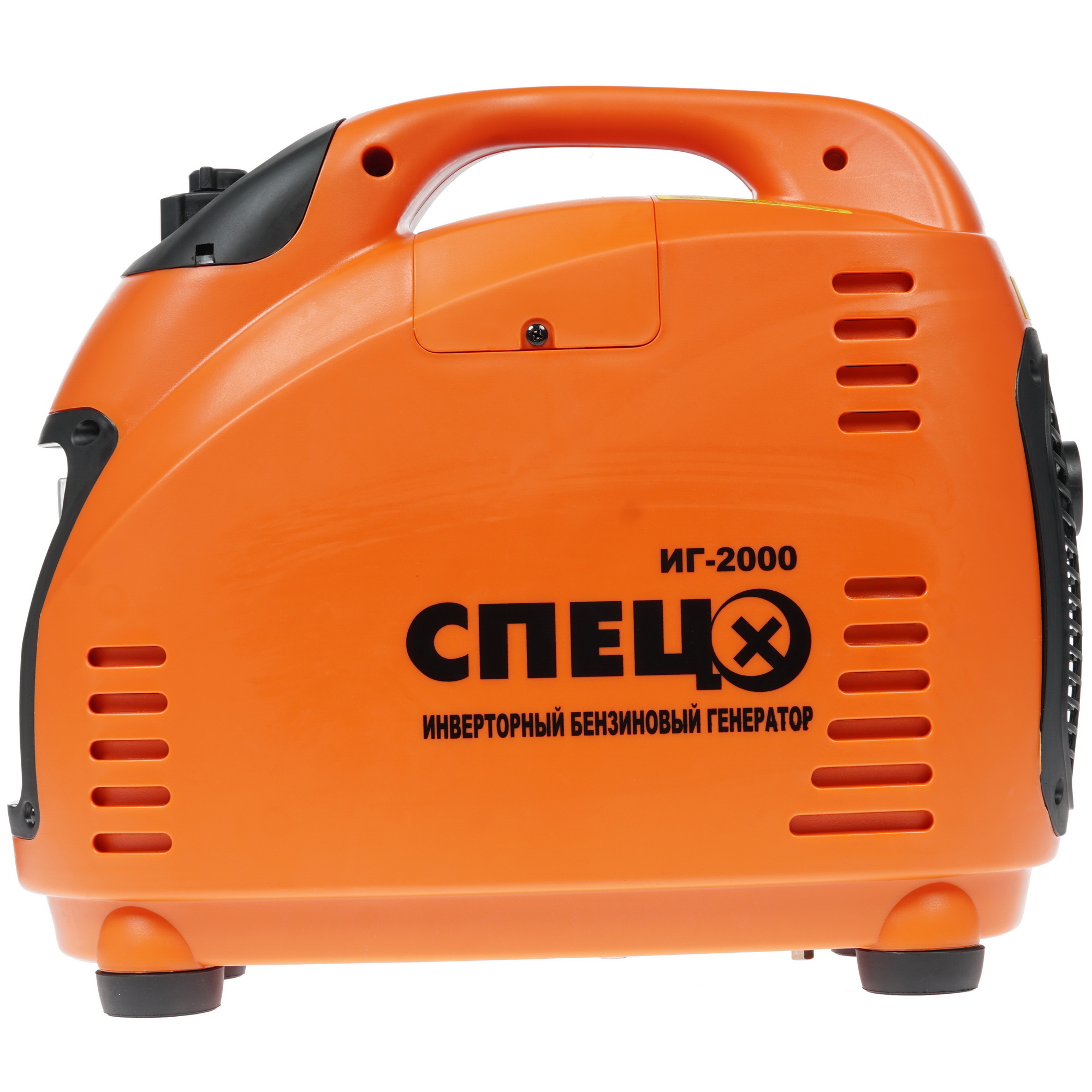 Электрогенератор   бензиновый Спец ИГ2000 1196132 STDN-0113145 - Вид №2