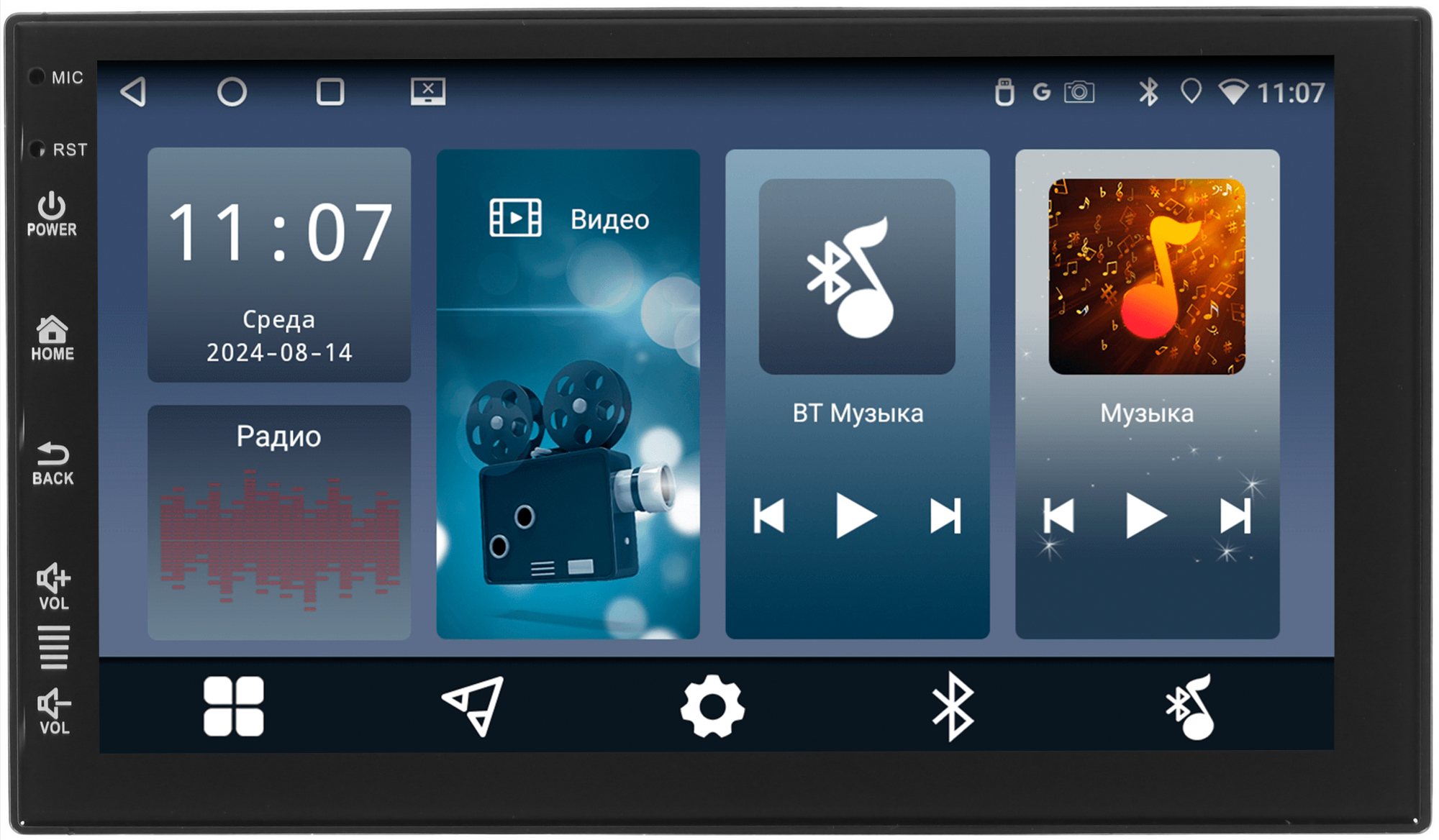 5480182 Автопроигрыватель Incar NBA-7401 STDN-0150740