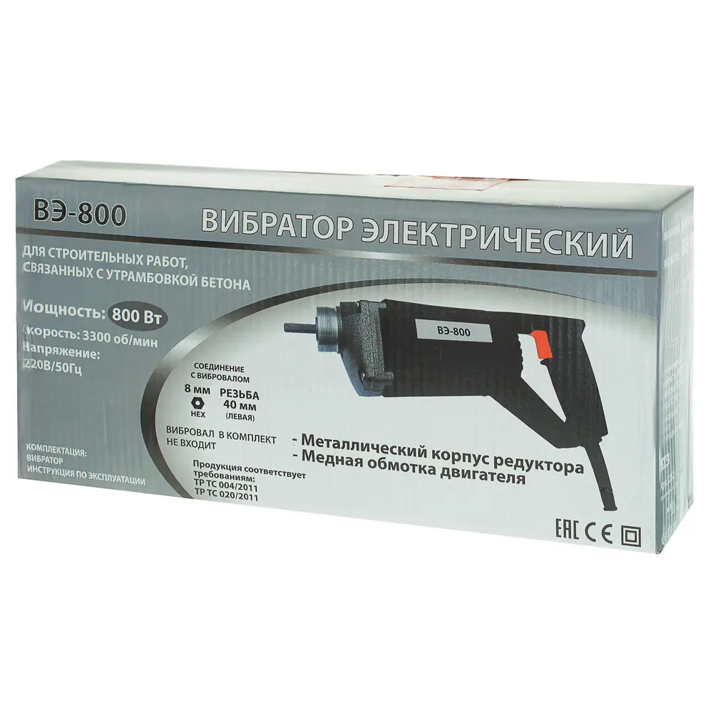 Вибратор для бетона СПЕЦ ВЭ-800 — профессиональное уплотнение смесей 18272565 STLM-0010174 - Вид №4
