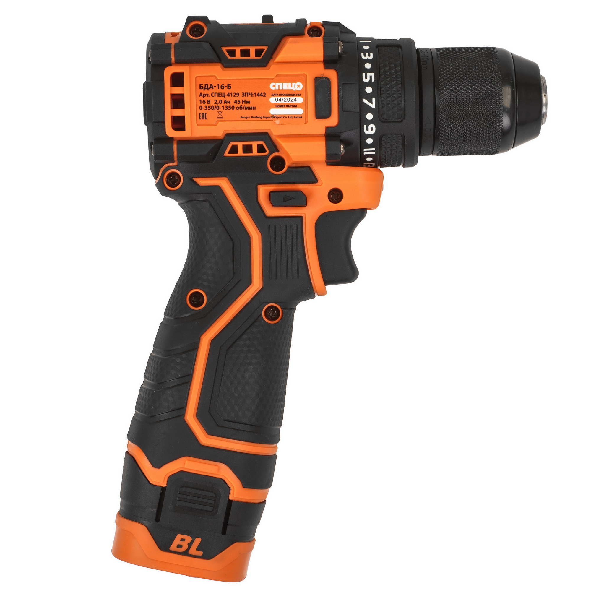 Дрель-шуруповерт СПЕЦ БДА-16-Б 9213808 STDN-0053799 - Вид №2