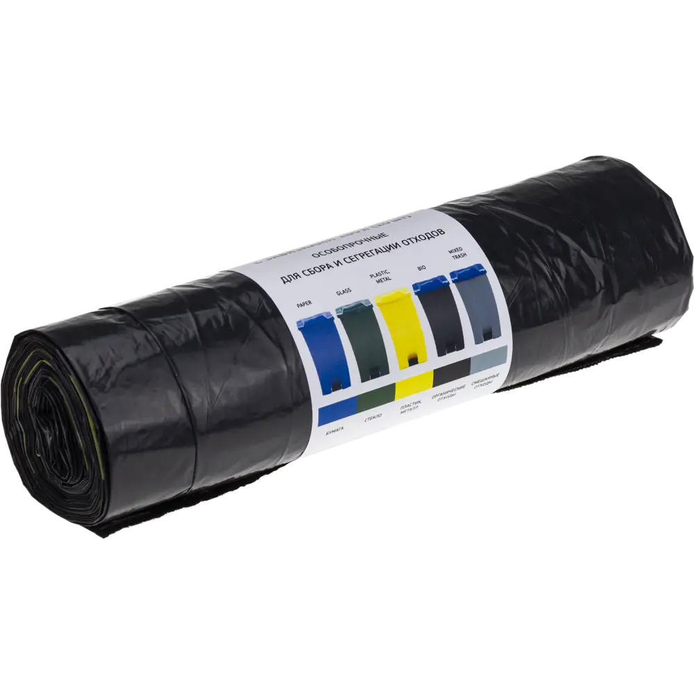 Santreyd: Прочные мешки для мусора 160 л с завязками, 10 шт 82602954 STLM-0031217