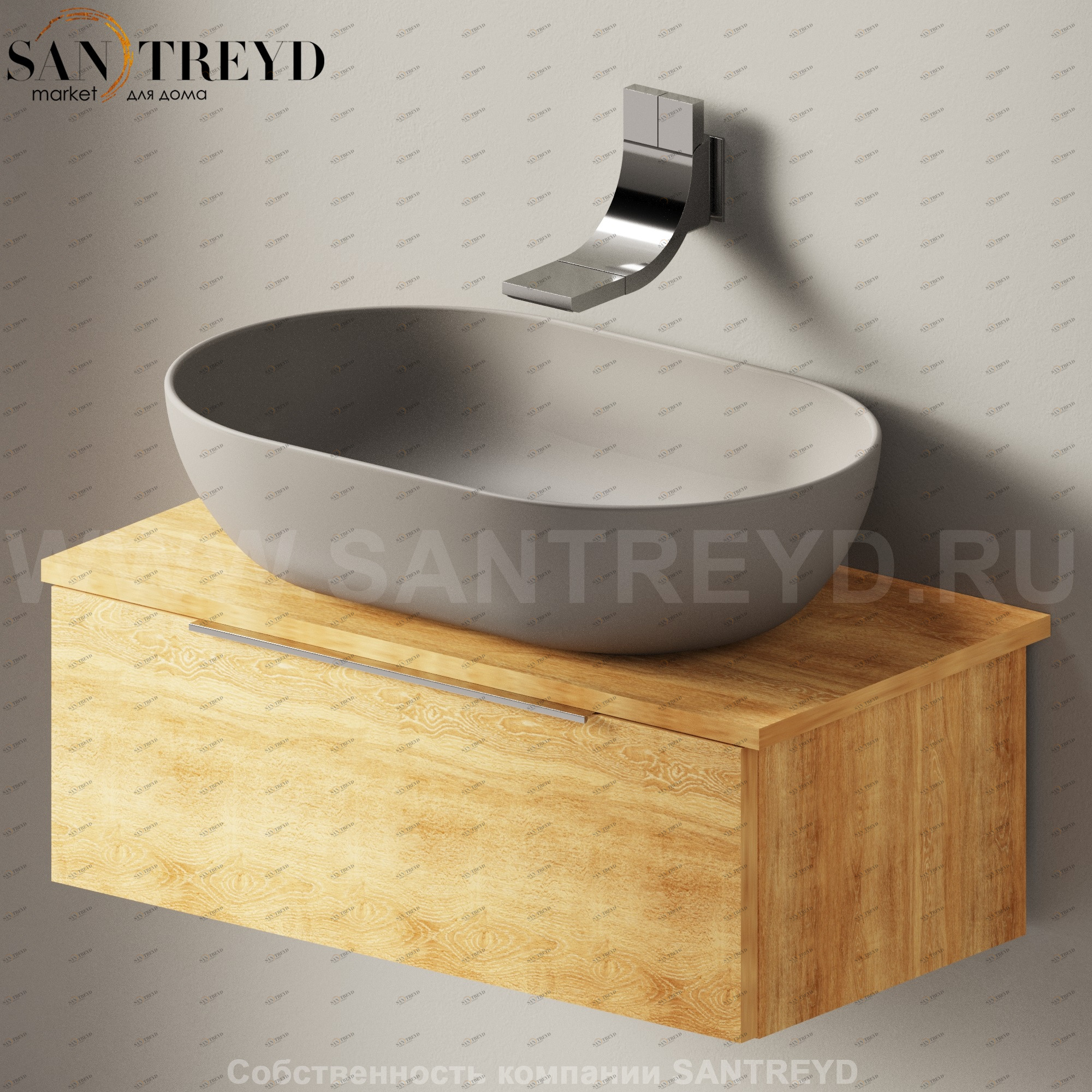 Flaminia BOX Настенная тумба для раковины 70 см с 1 ящиком BX990.WQ Ceramica Flaminia BX990WQ