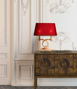 Настольная лампа  STILLUX 20606/LG