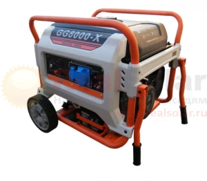 Газовый генератор REG GG8000-X с АВР