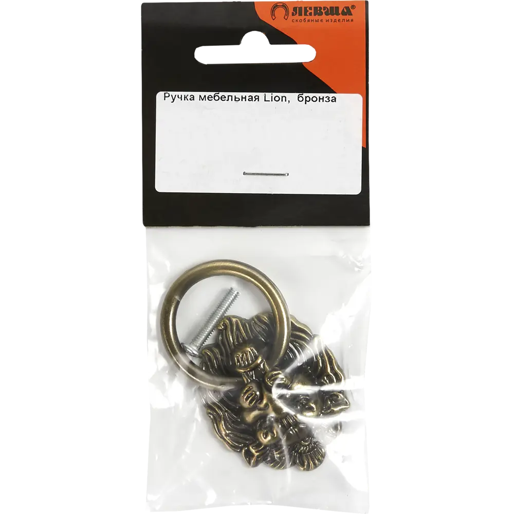 Мебельная ручка-кнопка Lion бронза 50 мм ЛЕВША STLM-2186622 - Вид №4
