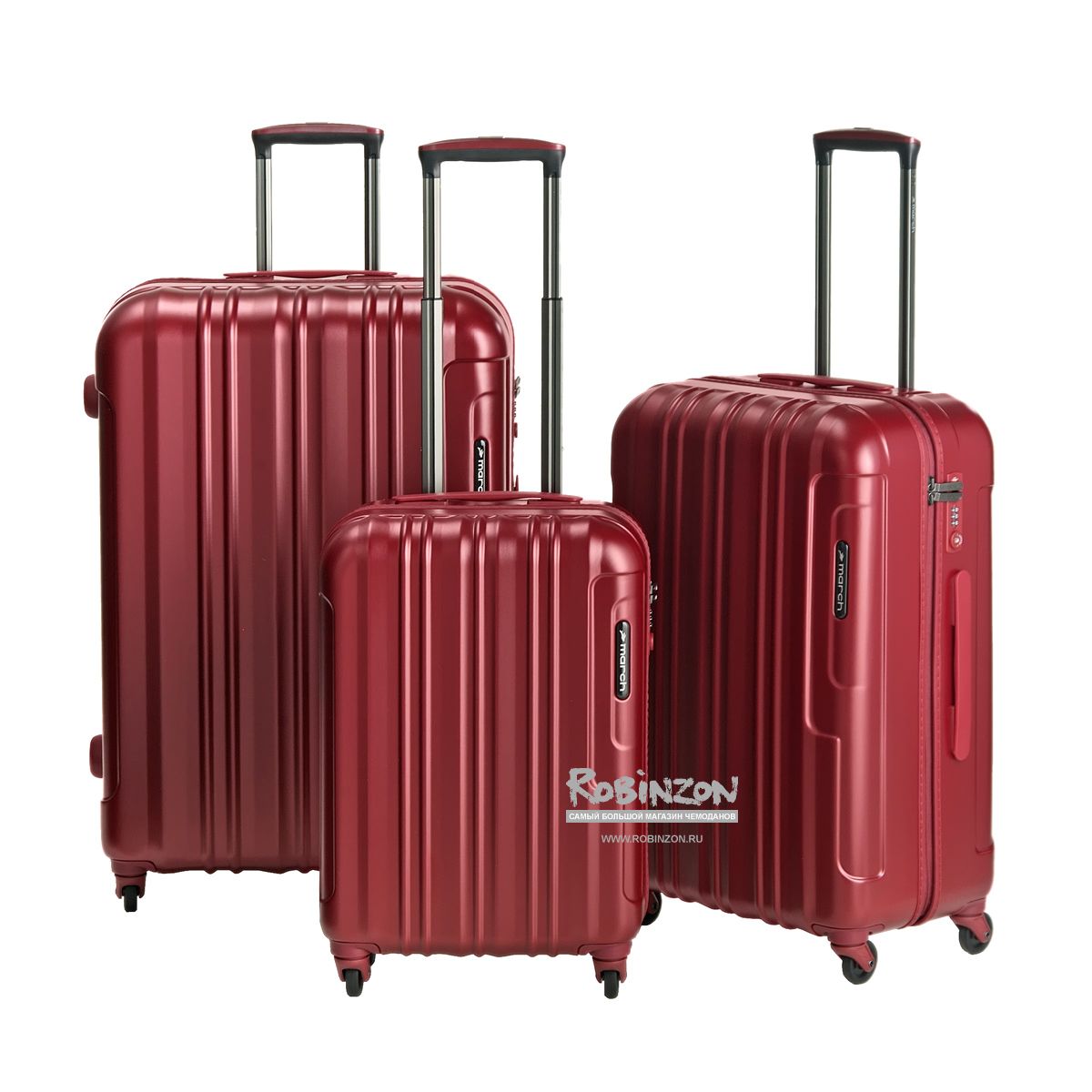 M5000-02-52 Чемодан M5000*52 S March Cosmopolitan - Вид №9