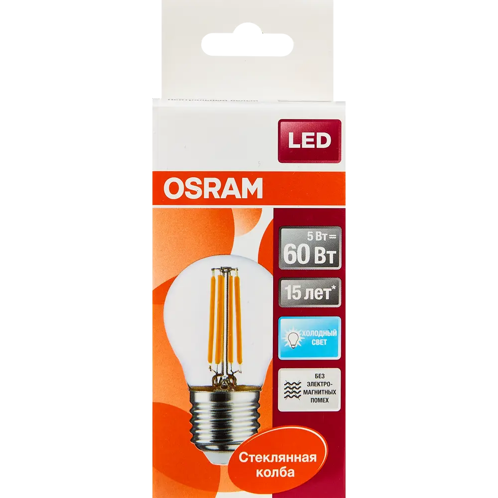 Лампа светодиодная Osram E27 220 В 5 Вт шар 660 лм, холодный белый свет STLM-2148772 - Вид №5