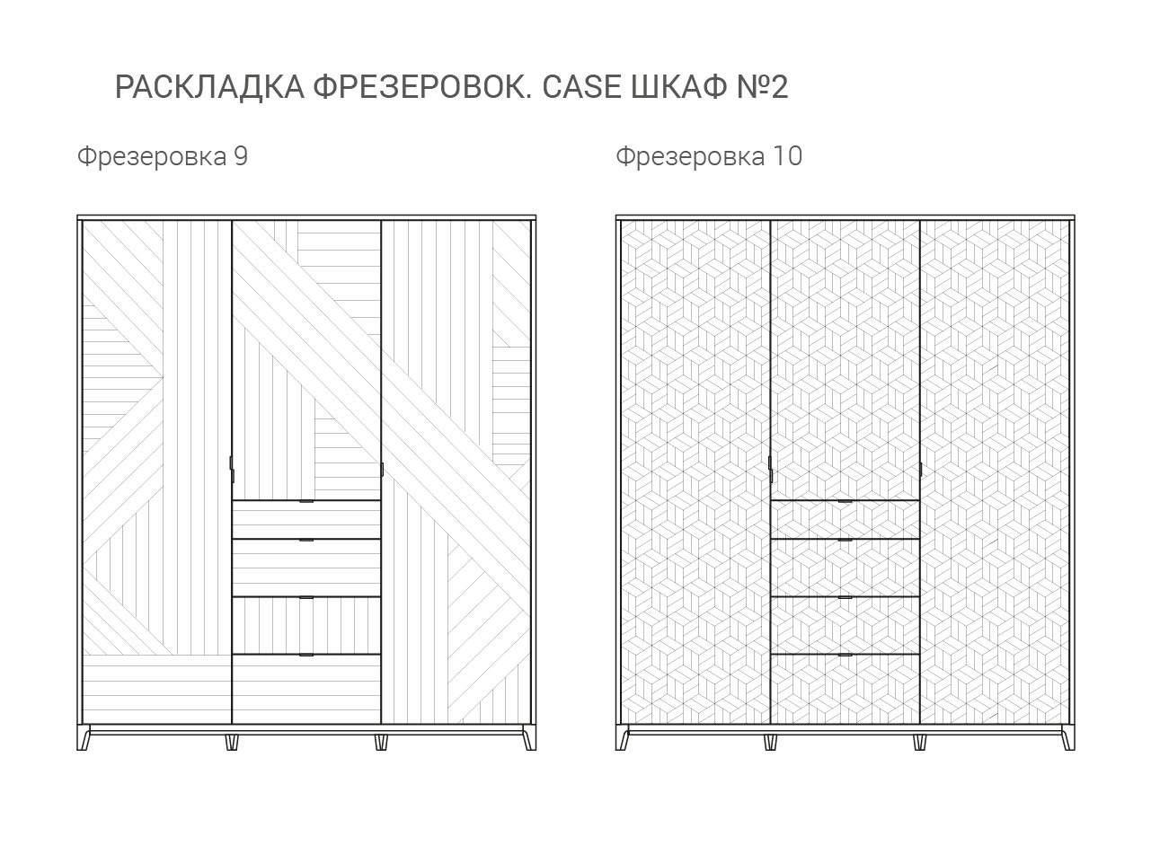 Шкаф трехстворчатый с ящиками красно-коричневый Case №2 THE IDEA  210396 Красный  - Вид №9