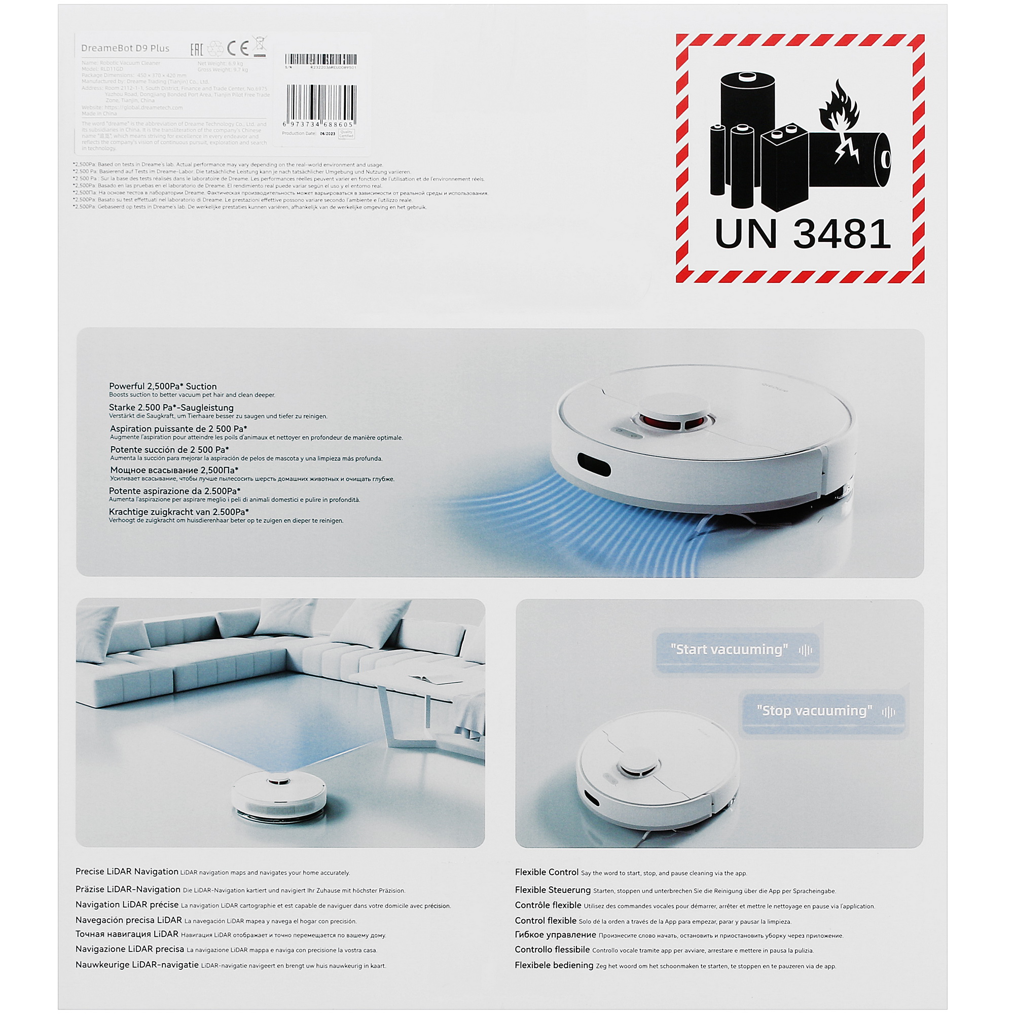 5417801 Робот-пылесос Dreame D9 Plus белый STDN-0058809 - Вид №9