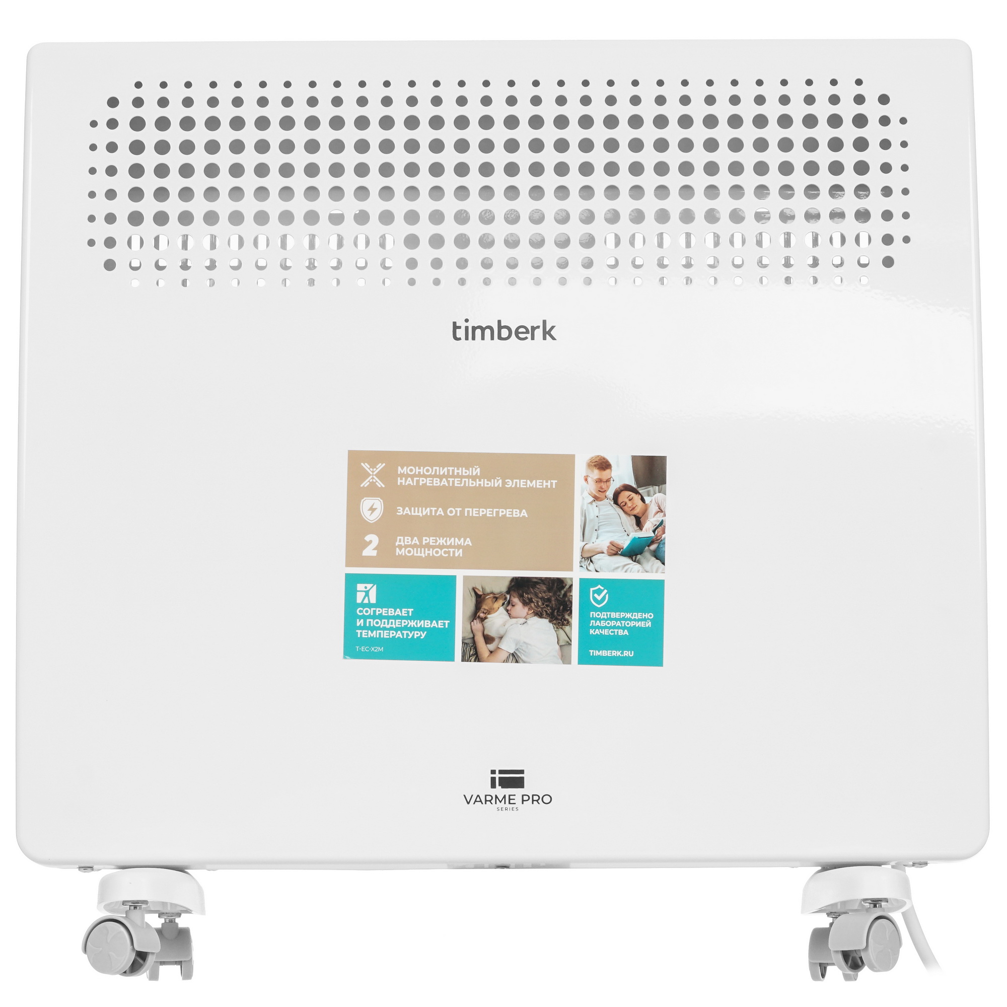 9106914 Конвектор Timberk T-EC1000-X2M STDN-0140997 - Вид №1