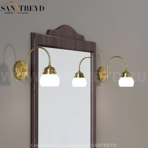 731691 Пара светильников. Retro