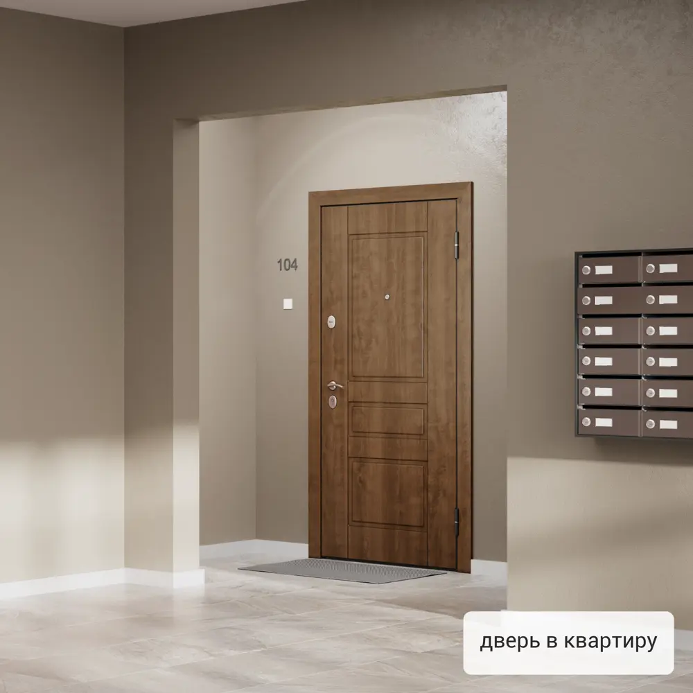 Дверь входная металлическая Страйд, 950 мм, правая, цвет летиция орех РР TOREX STLM-2160510 - Вид №15
