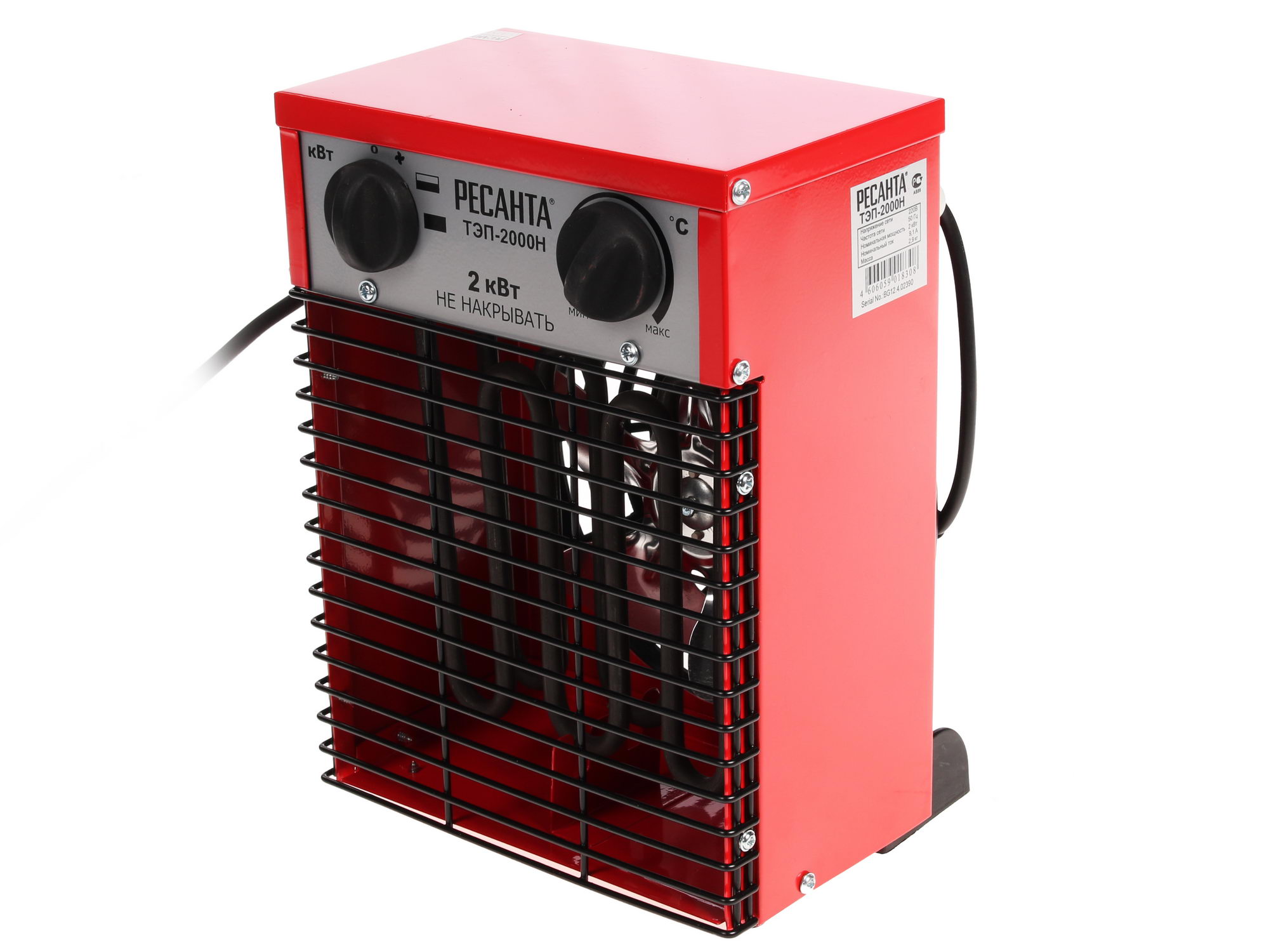 1024373 Тепловая пушка электрическая Ресанта ТЭП-2000Н STDN-0041614 - Вид №2