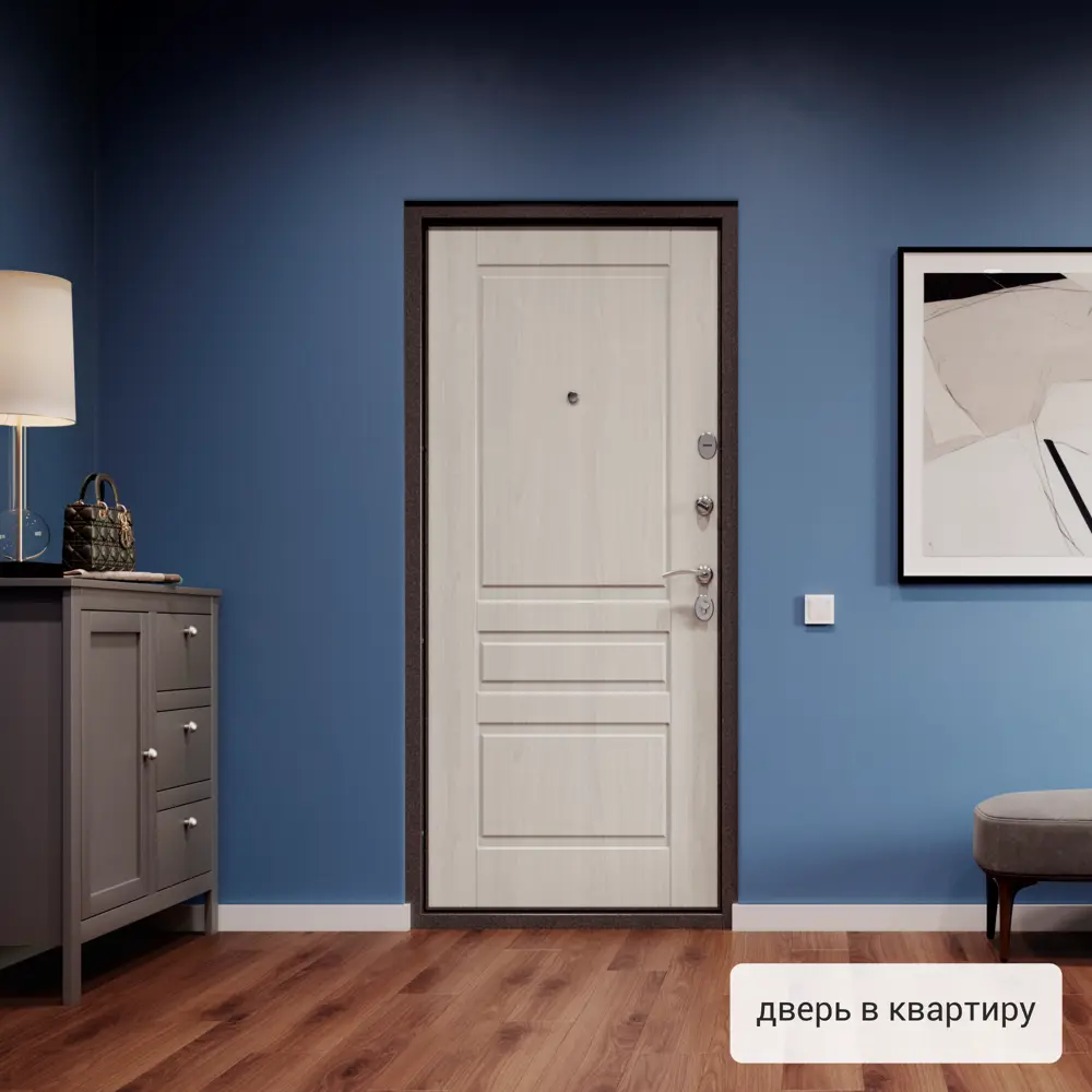 Дверь входная металлическая Страйд Летиция 860 мм левая цвет кремовый TOREX STLM-2188659 - Вид №15