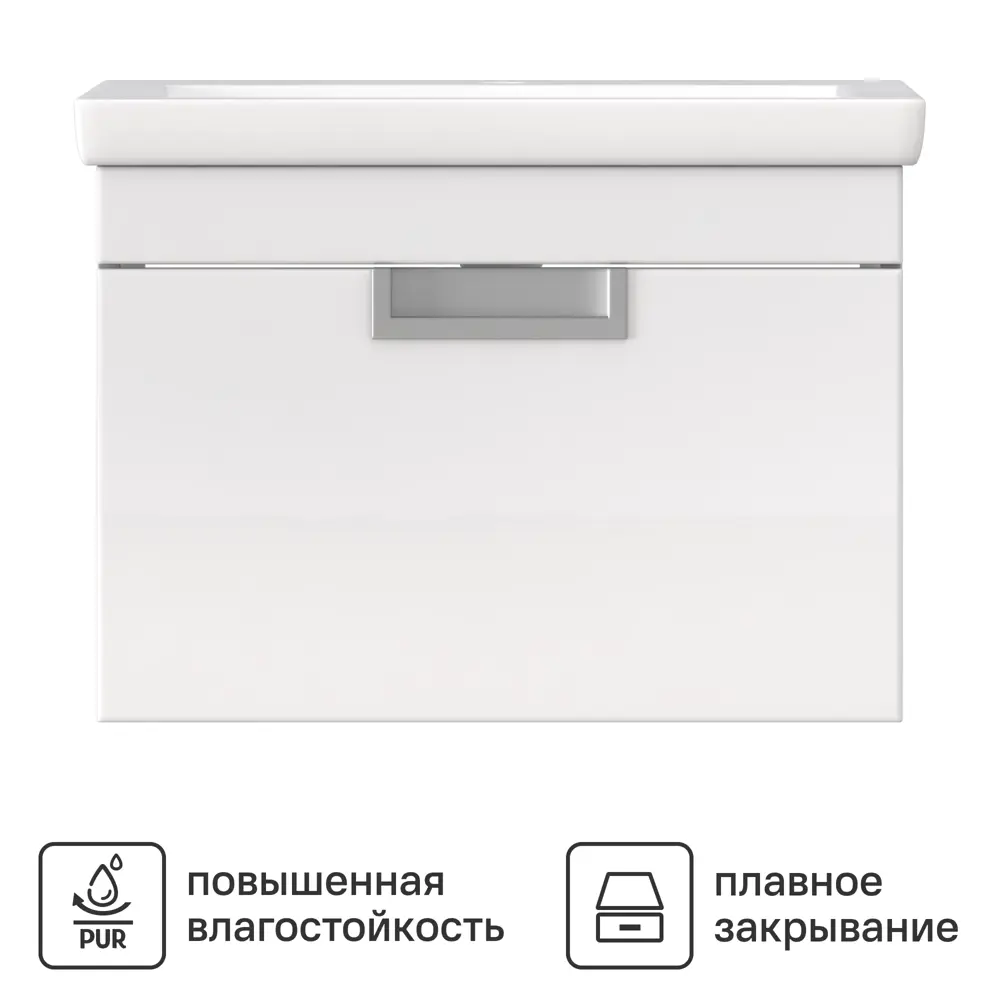 Тумба под раковину Vigo Vento Colour подвесная 56.8 см цвет белый с раковиной Cersanit Colour керамика 60 см цвет белый 89432261 STLM-2193740